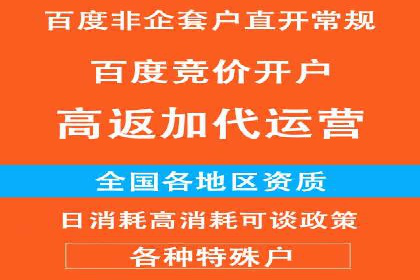 抖音信息流内容创作案例分析